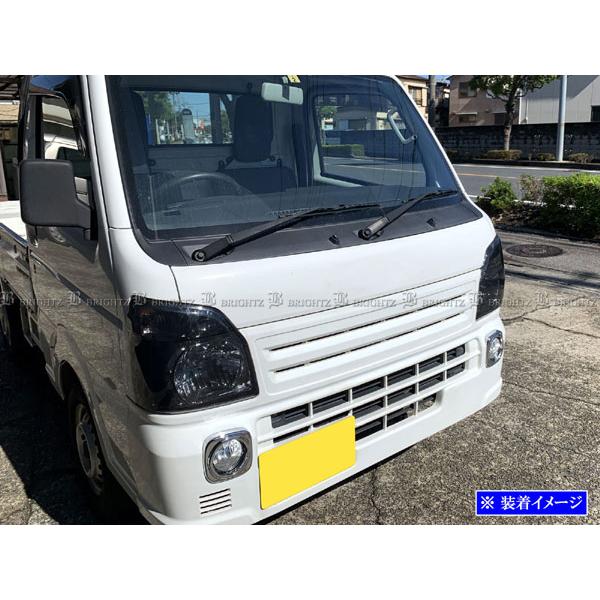 スーパーキャリイ DA16T スモーク ヘッド ライト カバー ランプ