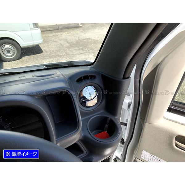 エブリイバン DA17V 超鏡面 ステンレス メッキ エアコン ルーバー