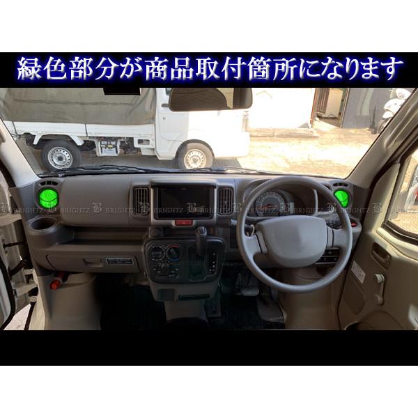 エブリイバン DA17V 超鏡面 ステンレス メッキ エアコン ルーバー