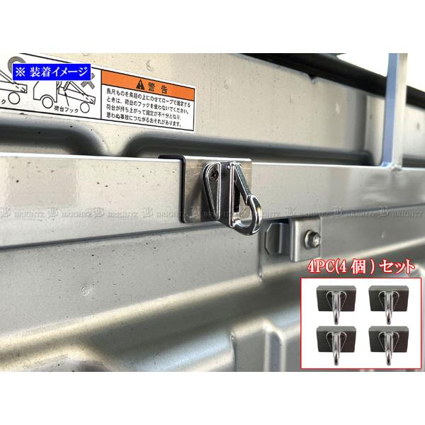スーパーキャリイ DA16T ステンレス 鳥居用 多目的フック 4PC トリイ