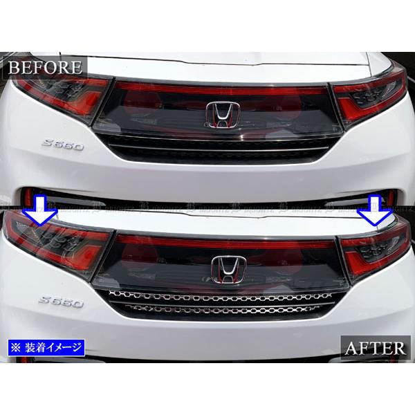 RS Carbon S660JW5カーボン リアライトパネルカバー （特注品） ホンダ S660 JW5 カーボン リアライトパネルカバー | RS Carbon