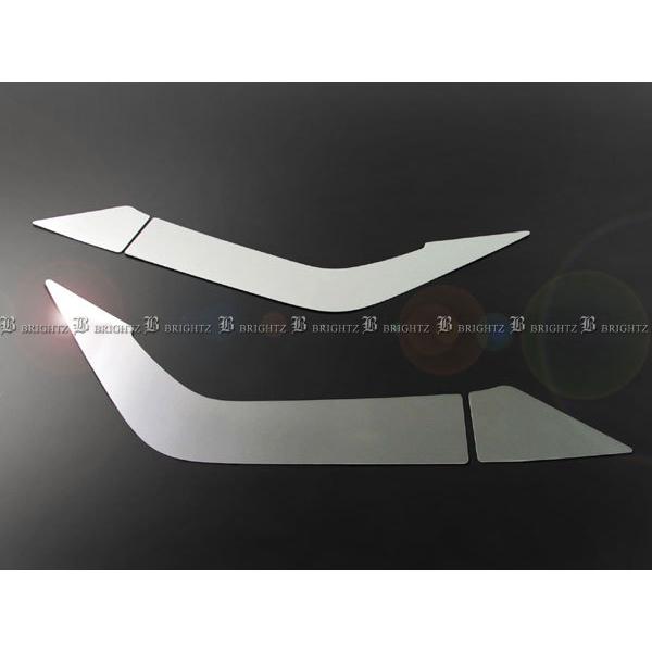ステップワゴンスパーダ RP5 超鏡面 ステンレス メッキ リア バンパー