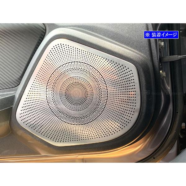 S660 JW5 ステンレス ドア スピーカー カバー 2PC サテン シルバー