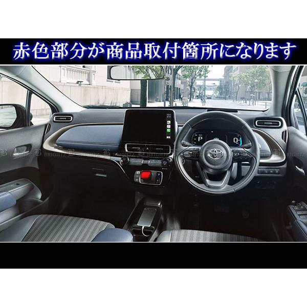 S660 JW5 ステンレス リア ダクト メッシュ カバー 2PC アンダー ロア