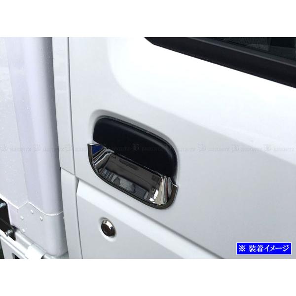 キャリイトラック DA16T メッキ ドア ハンドル カバー 皿 2PC アウター