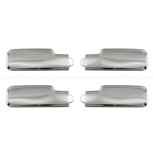 アクティトラック HA8 HA9 メッキ アオリ固定 レバー カバー 4PC 荷台