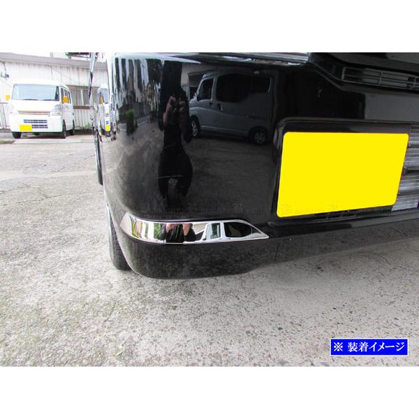 アクティトラック HA8 HA9 超鏡面 ステンレス メッキ コーナー モール