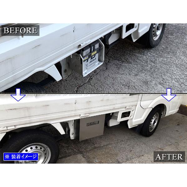 キャリイトラック DA16T ステンレス メッキ バッテリー カバー