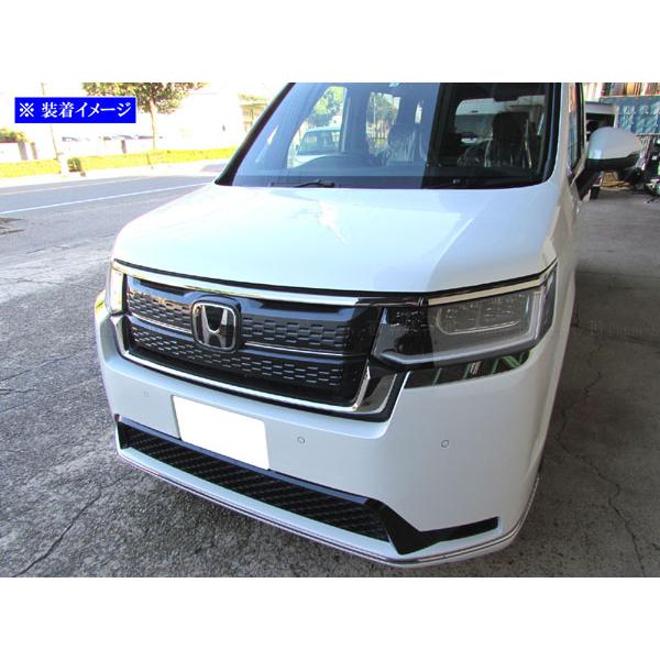 ステップワゴン RP8 超鏡面 ステンレス メッキ アンダー アイライン