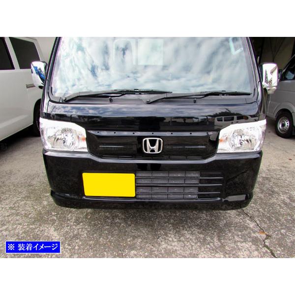 アクティトラック HA8 HA9 ヘッド ライト アイライン ペイントベース