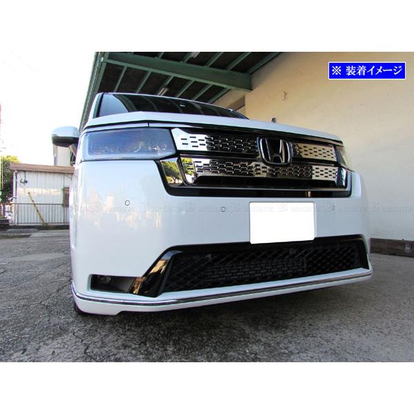 ステップワゴンスパーダ RP6 RP7 超鏡面 ステンレス メッキ グリル