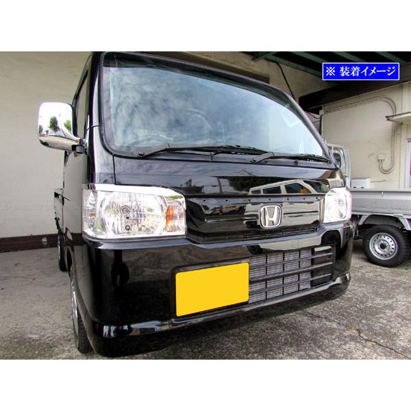 アクティHA8ヘッドライト左右セット 美品 ホンダ アクティトラック