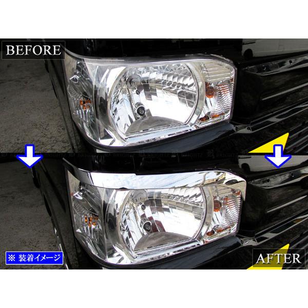 アクティ ha9 ヘッドライト 送料込 即決 アクティ HA8 HA9 純正 ハロゲン 右 ヘッドライト