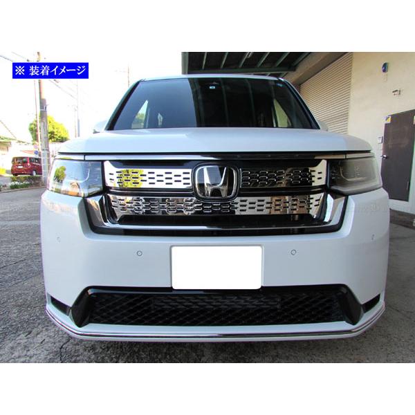 ステップワゴンスパーダ RP6 RP7 超鏡面 ステンレス メッキ グリル