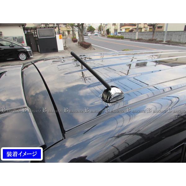 ワゴンRカスタムZ MH55S MH95S メッキ アンテナ カバー Gタイプ ルーフ