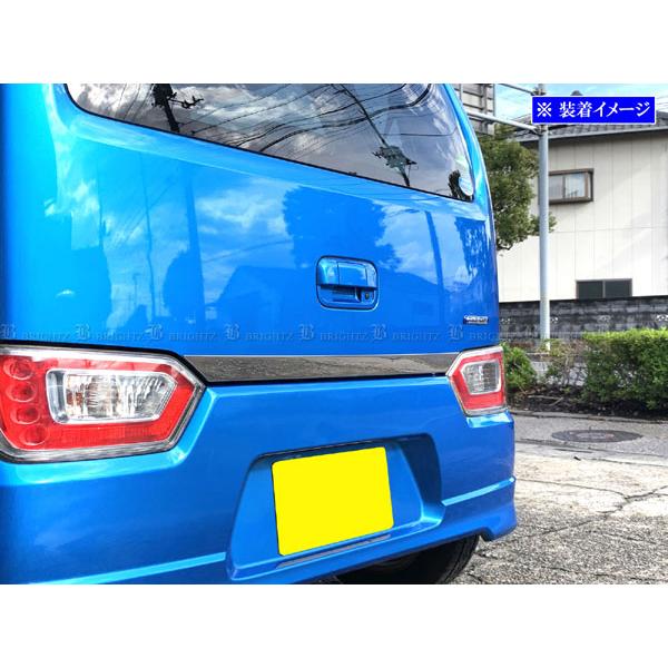ワゴンRカスタムZ MH55S MH95S 超鏡面 ステンレス メッキ トランク