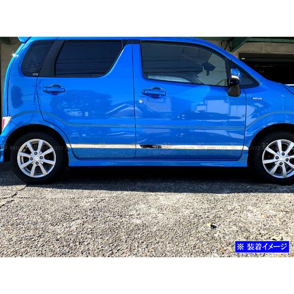 オーダーメイド　mh55s ワゴンR 左右20%ワンオフ ワゴンRカスタムZ MH55S 超鏡面 ステンレス メッキ サイド ドア