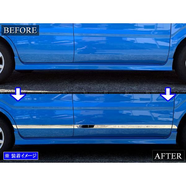 ワゴンRカスタムZ MH55S 超鏡面 ステンレス メッキ サイド ドア モール