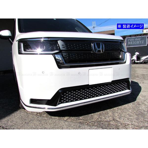 ステップワゴンスパーダ RP8 メッキ バンパー ガーニッシュ