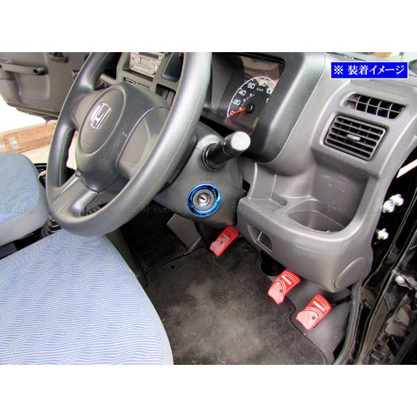 アクティトラック HA8 HA9 ステンレス キー シリンダー スターター ACC