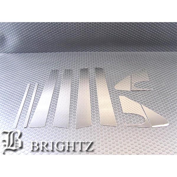 プレミオ NZT260 ZRT260 ZRT261 ZRT265 超鏡面 ステンレス メッキ ピラー パネル バイザー無用 10PC カバー PIL&minus;SIL&minus;085