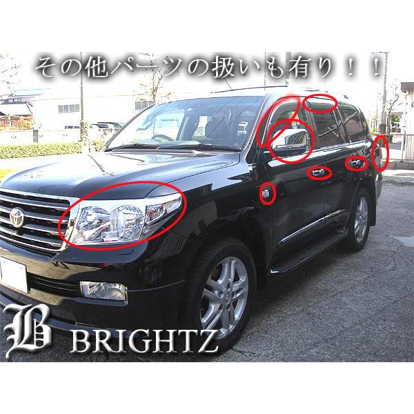 ランクル 200 UZJ200 URJ202 前期 メッキ ヘッド ライト リング