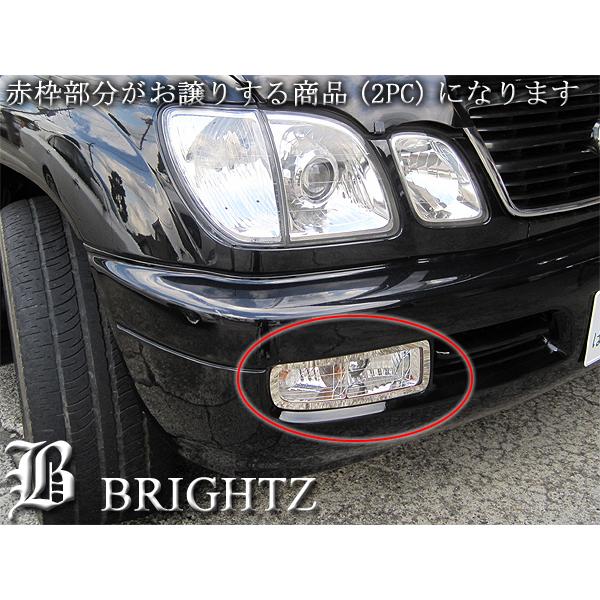 BRIGHTZ ランクルシグナス 100系 超鏡面ステ フ 94 4860 78 BRIGHTZ ランクルシグナス 100系 超鏡面ステ フ 94 4860 78 【公式通販】