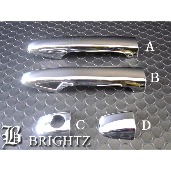 プリウスα ZVW40W ZVW41W メッキ ドア ハンドル カバー ノブ 8PC