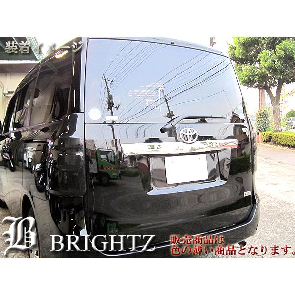 ノア ZRR70G ZRR70W ZRR75G ZRR75W 後期 スモーク テール ライト