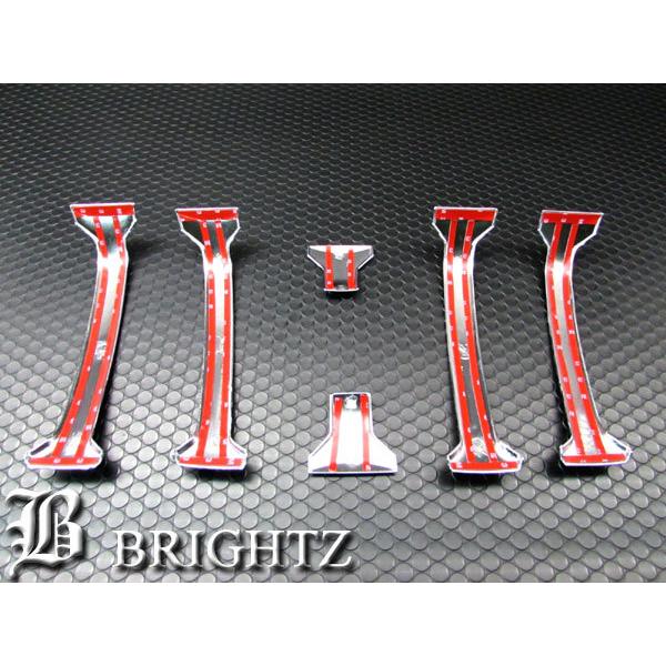 プラド 150 GRJ151W 中期 メッキ グリル カバー 6PC E フロント