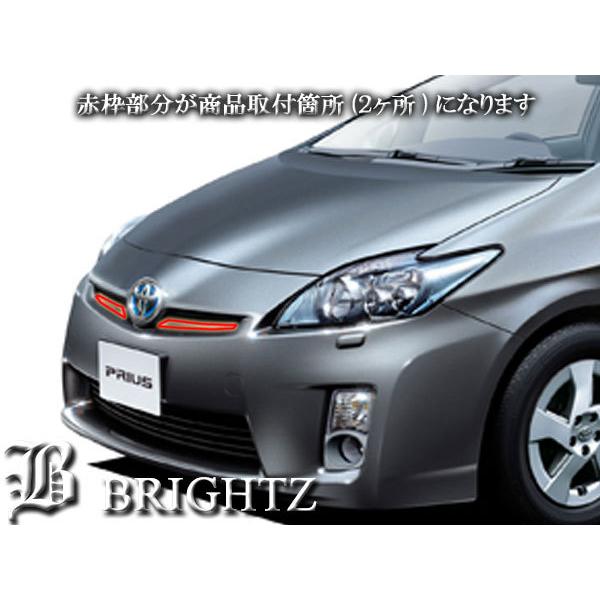 CR7 プリウス 30系メッキグリルガーニッシュ CR7 プリウス 30系メッキグリルガーニッシュ Yahoo!オークション