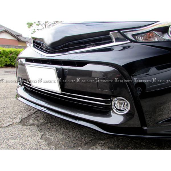 プリウスα ZVW40W ZVW41W 後期 メッキ フォグ ライト ランプ