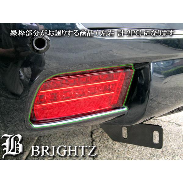 プラド 150 LED リフレクター Aタイプ リア リヤ 反射板 フォグ ライト