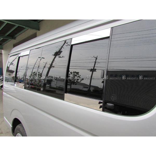 ハイエース 200 2型 ワイド車 ステンレス サイド ウィンドウ ピラー