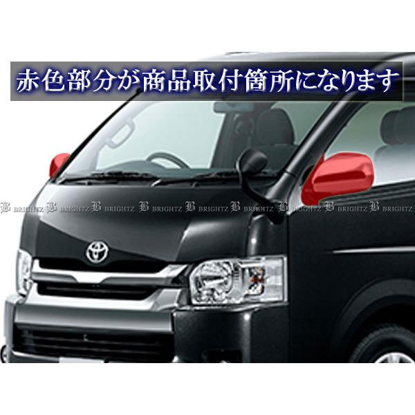 ハイエース 200 4型 5型 クローム メッキ サイド ドア ミラー カバー