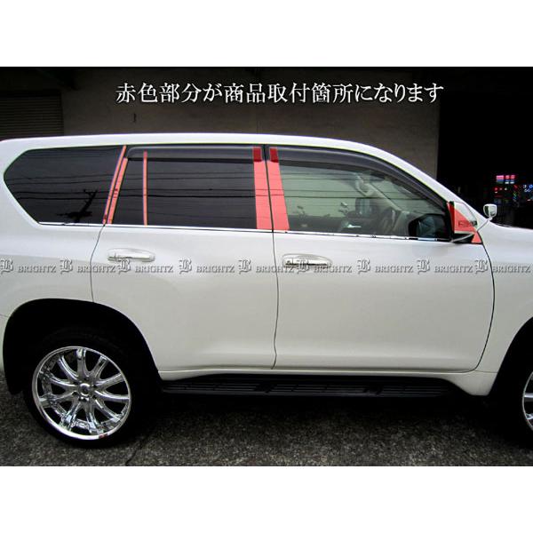 プラド 150 中期 後期 超鏡面 ステンレス ブラック メッキ ピラー 