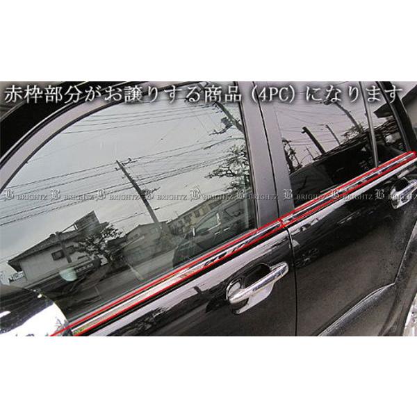 ハイラックスサーフ RZN210W RZN215W 超鏡面 ステンレス ブラック  