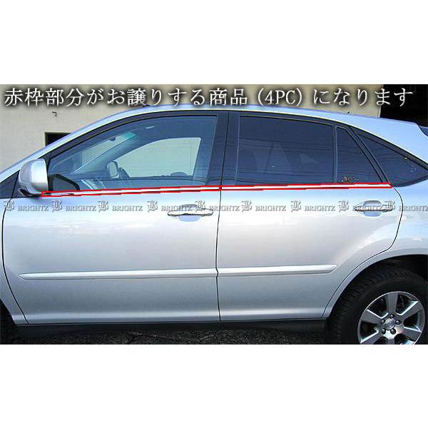 ハリアー ACU30W ACU35W 超鏡面 ステンレス ブラック メッキ