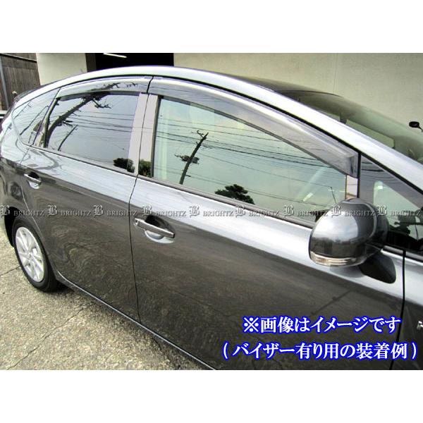 プリウスα ZVW40W ZVW41W 超鏡面 ステンレス ブラック メッキ ピラー