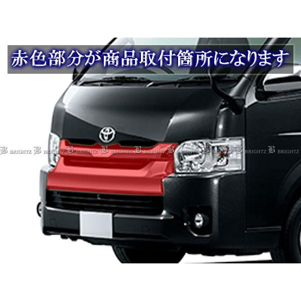 200系　ハイエース　ワイド　メッキグリル ハイエース 200系 4型 ワイド ラジエーター グリル クローム メッキ