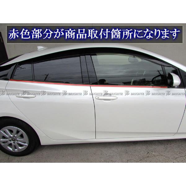 プリウスPHV ZVW52 50 超鏡面 ステンレス メッキ ウィンドウ モール