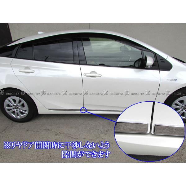 プリウスPHV ZVW52 50 メッキ サイド ドア モール 4PC ガーニッシュ