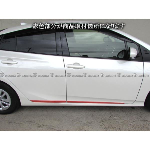 プリウスPHV ZVW52 50 メッキ サイド ドア モール 4PC ガーニッシュ