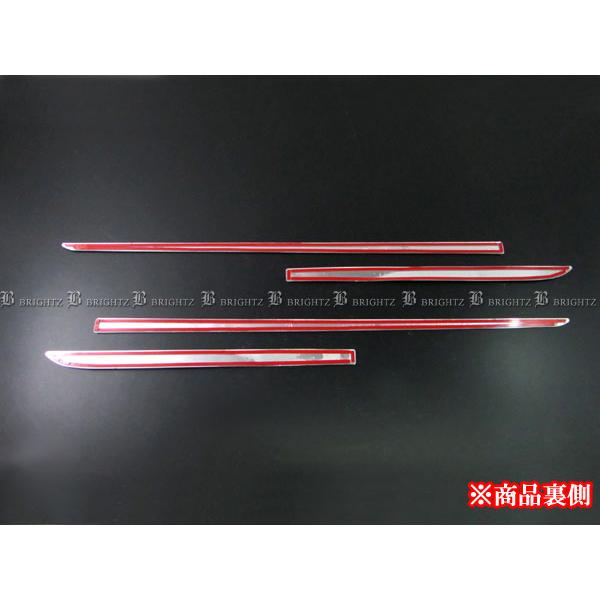 プリウス PHV (ZVW52) 専用外装クロームメッキサイドドアアンダーモール プリウスPHV ZVW52 50 メッキ サイド ドア モール 4PC ガーニッシュ