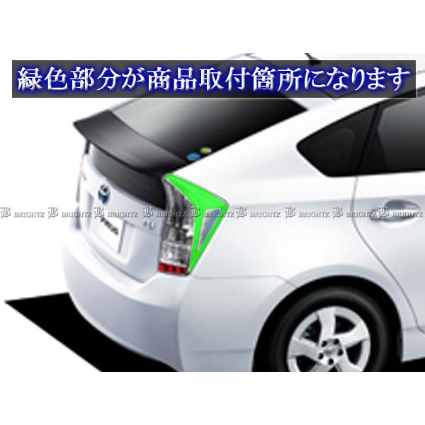 プリウス ZVW30 メッキ テール ライト リング ランプ ガーニッシュ
