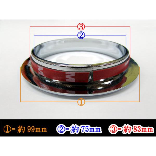 プリウス ZVW55 メッキ ドリンク ホルダー リング カップ モール 