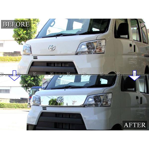 ピクシスバン S321M S331M 後期 メッキ グリル 本体 フロント