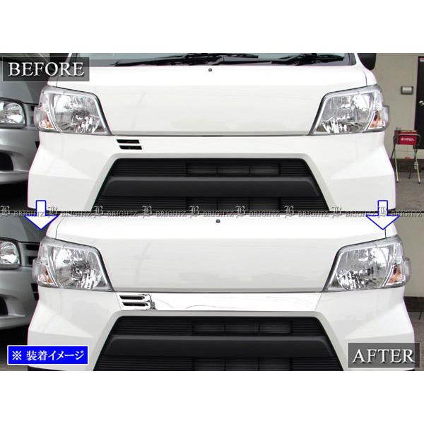 ピクシスバンs331mグリル ピクシスバン S321M S331M 後期 メッキ グリル 本体 フロント