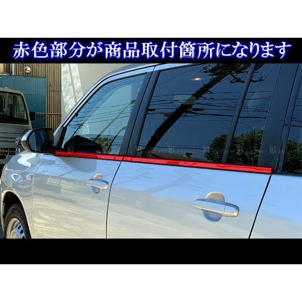 プロボックスハイブリッド NHP160V 超鏡面 ステンレス メッキ