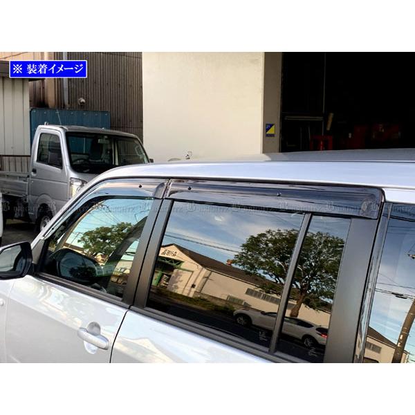プロボックスハイブリッド NHP160V サイド ドア バイザー 日除け 雨